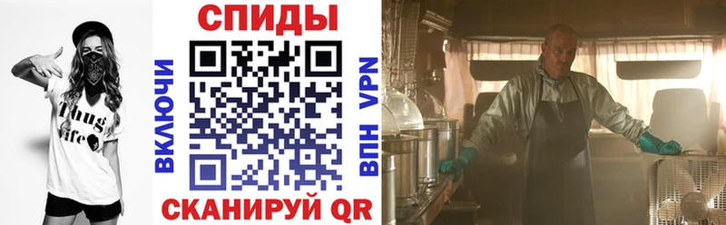 blacksprut маркетплейс  Александровск-Сахалинский  Амфетамин 97% 