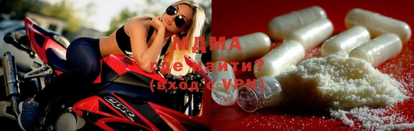 spice Абаза