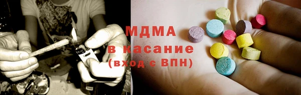 спайс Абинск