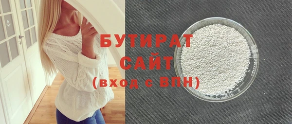 spice Абаза