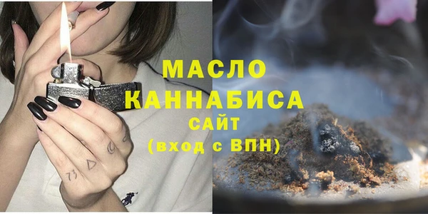 шишки Абдулино