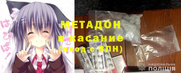 спайс Абинск