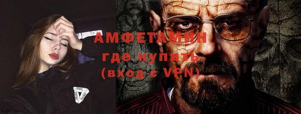шишки Абдулино