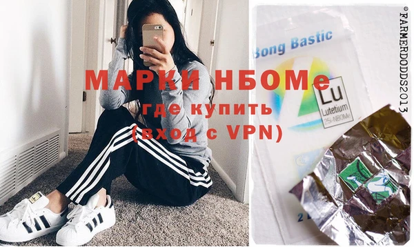 мдпв Алзамай