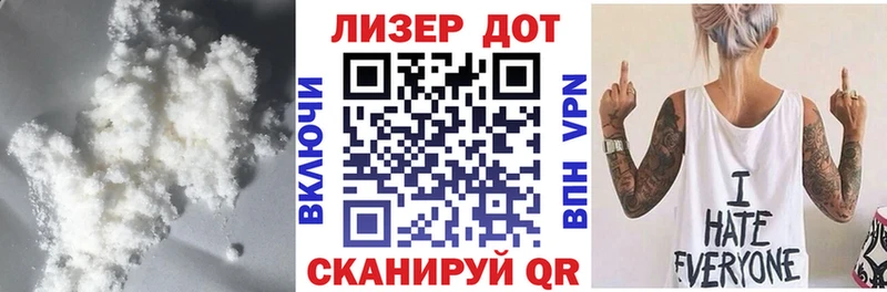 LSD-25 экстази ecstasy  где купить наркоту  Александровск-Сахалинский 