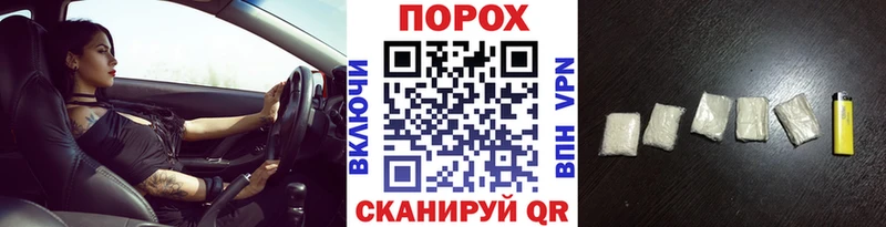 Метамфетамин кристалл  blacksprut зеркало  Александровск-Сахалинский 